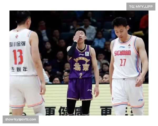 四川金强CBA股权遭冻结 未来三年分红用于抵债